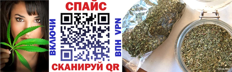 продажа наркотиков  Шахунья  БУТИРАТ жидкий экстази 
