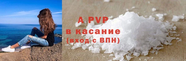 MDMA Premium VHQ Баксан