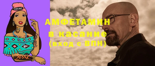 MDMA Premium VHQ Баксан