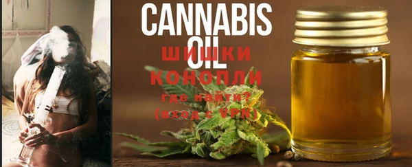 MDMA Premium VHQ Баксан
