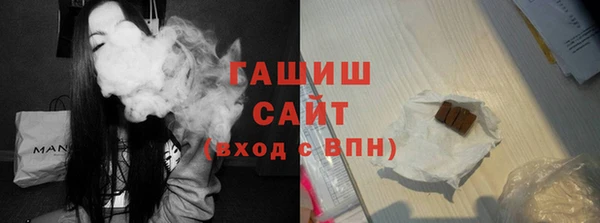 эйфоретик Балабаново