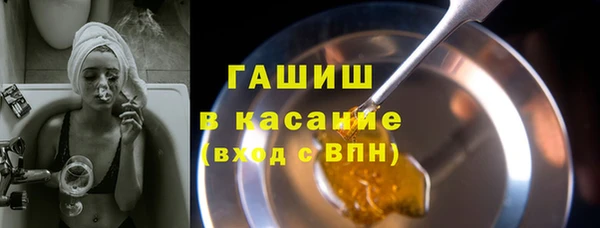 эйфоретик Балабаново