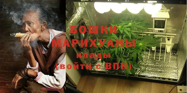 MDMA Premium VHQ Баксан