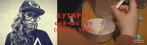 MDMA Premium VHQ Баксан