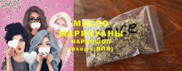 ALPHA PVP Новодвинск
