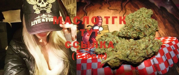 MDMA Premium VHQ Баксан