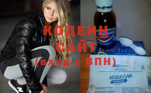 эйфоретик Балабаново