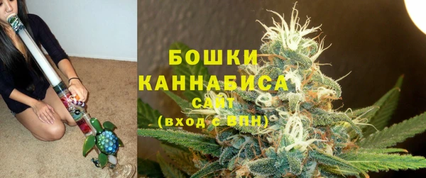 эйфоретик Балабаново